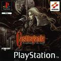 Castlevania : Symphony of the Night - PlayStation Castlevania : Symphony of the Night - PlayStation