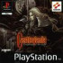 Castlevania : Symphony of the Night - PlayStation