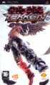 Tekken : Dark Resurrection - PSP