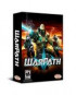 Warpath - PC