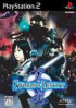 Swords of Destiny - PS2