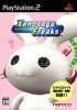 Xenosaga Freaks - PS2