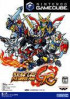 Super Robot Wars GC - Gamecube