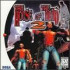 The House of The Dead II - Dreamcast