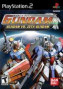 Mobile Suit Gundam : Gundam Vs. Zeta Gundam - PS2
