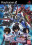 Mobile Suit Gundam Seed Destiny - PS2