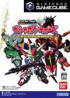 SD Gundam Gashapon Wars - Gamecube