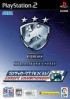 Let's make a Pro Soccer Club ! Europe Championship - PS2