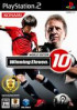 Winning Eleven 10 - PS2
