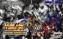 Super Robot Taisen : Original Generation - GBA