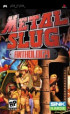 Metal Slug Anthology - PSP