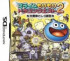 Dragon Quest Heroes : Rocket Slime - DS