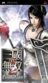 Dynasty Warriors 2nd Evolution - PSP