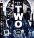 Army of Two - PS3