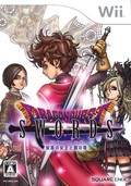 Dragon Quest Swords : The Masked Queen and the Tower of Mirrors - Wii Dragon Quest Swords : The Masked Queen and the Tower of Mirrors - Wii