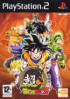 Super DBZ - PS2