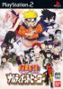 Naruto : Ultimate Ninja - PS2
