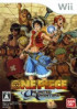 One Piece Unlimited Adventure - Wii