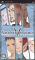 Valhalla Knights - PSP