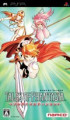 Tales of Phantasia - PSP