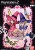 Sugar Rune - PS2