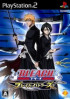 Bleach : Blade Battlers - PS2