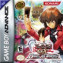 Yu-Gi-Oh ! GX Duel Academy - GBA