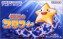 Legend of Stafy - GBA