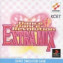 Dance Dance Revolution: Extra Mix - PlayStation