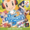 Dance Dance Revolution 5th Mix - PlayStation