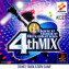 Dance Dance Revolution 4th Mix - PlayStation