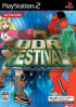 Dance Dance Revolution Festival - PS2