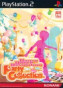 Dance Dance Revolution Party Collection - PS2