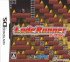 Lode Runner - DS