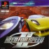 Need For Speed 2 - PlayStation