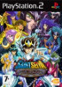 Saint Seiya : Hades - PS2