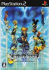 Kingdom Hearts II : Final Mix + - PS2