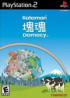 Katamari Damacy - PS2