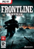 Frontline : Kursk - PC
