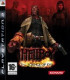 Hellboy : The Science of Evil - PS3