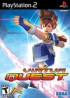 Virtua Quest - PS2