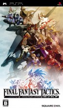 Ivalice Alliance Final Fantasy Tactics : The War of the Lions - PSP Ivalice Alliance Final Fantasy Tactics : The War of the Lions - PSP