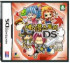 Maple Story - DS