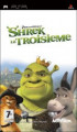 Shrek le troisième - PSP