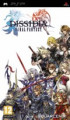 Dissidia: Final Fantasy - PSP