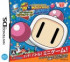 Bomberman Land Touch! Star Bomber's Miracle World - DS