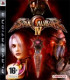 SoulCalibur IV - PS3