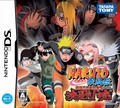 Naruto Saikyô Ninja Daikesshû 5 - DS Naruto Saikyô Ninja Daikesshû 5 - DS