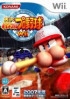 Powerful Pro Baseball Wii - Wii