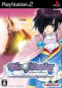 Tales of Destiny Director's Cut - PS2